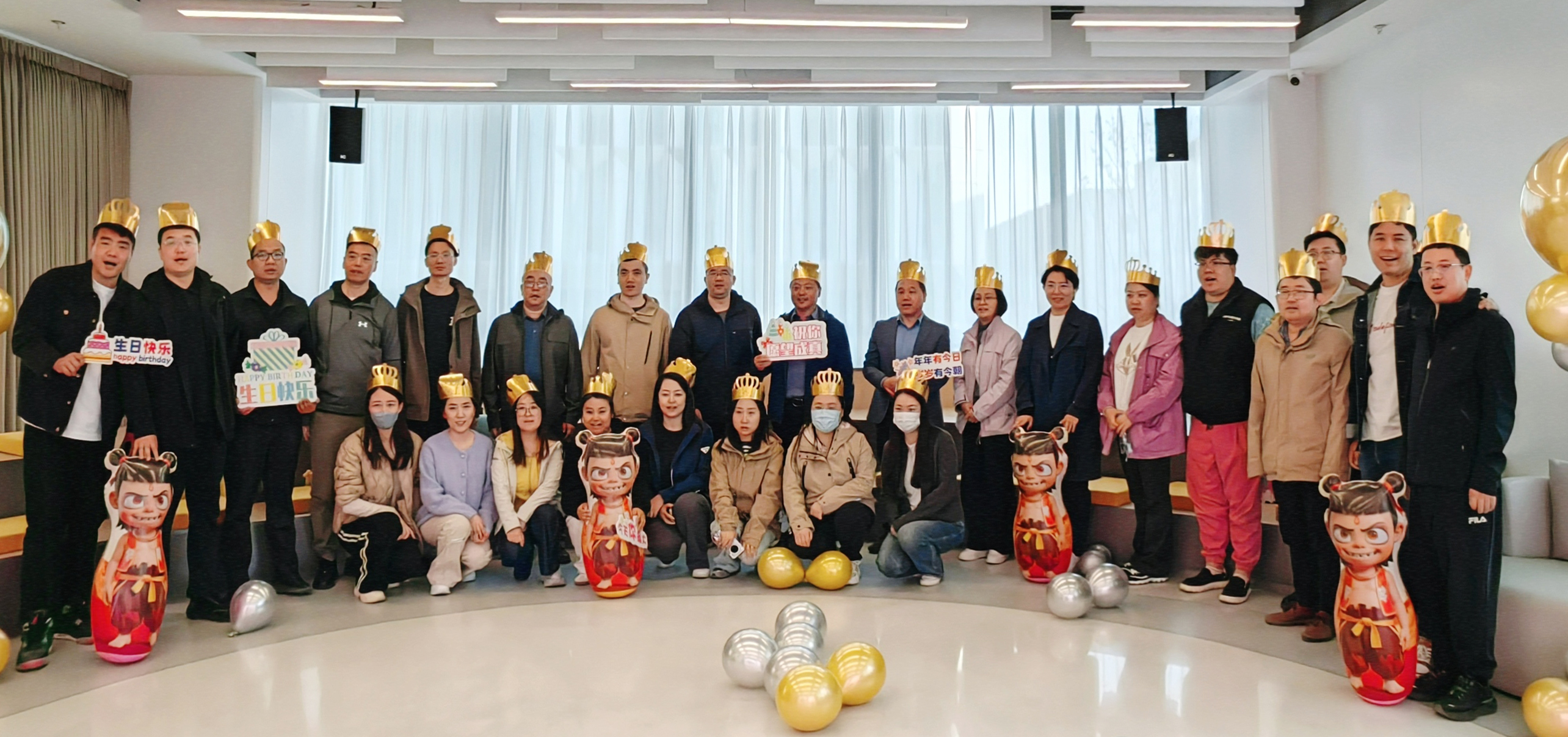共赴時光盛宴 同啟創新新程 太原國投工會職工生日會圓滿舉行